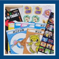 2025年最新】My151の人気アイテム - メルカリ