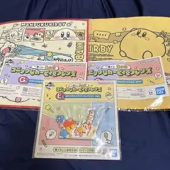 星のカービィ　一番くじ　3点セット