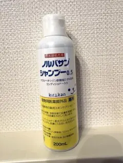 ノルバサンシャンプー0.5 200ml 犬用薬用スキンケアのサムネイル