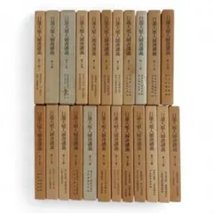 Item thumbnail for item d1b270fe-4bb1-45e2-82fb-96d728a905d2