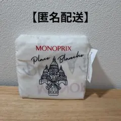 monoprix エコバッグ