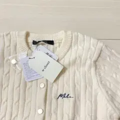 【新品】wcloset アイボリー ケーブル編み ニットカーディガン