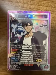SLG-1-022 SR 水篠旬 俺だけレベルアップな件 ユニオンアリーナ - メルカリ