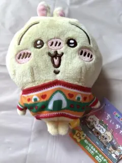 ちいかわ うさぎ　D賞　ぬいぐるみキーホルダー