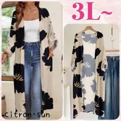 3L~”大柄 花柄 ポケット付き ロングカーディガン 大きいサイズ レディース