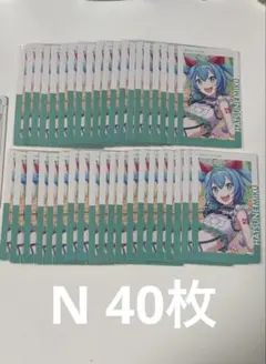プロセカ 初音ミク ワンダショミク エピカ 2A