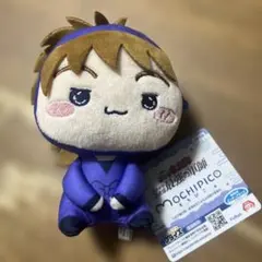 忍たま乱太郎 もちぴこぬいぐるみ 第六弾 鉢屋三郎