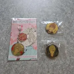 絶園のテンペスト グッズ3点セット