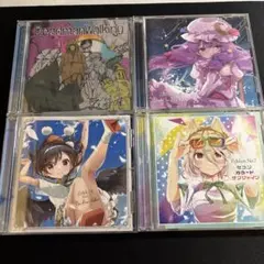ゼッケン屋 Dry Eye Party 東方アレンジCD - メルカリ