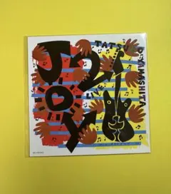 山下達郎 JOY2 ジャケットサイズ"バンパー"ステッカー