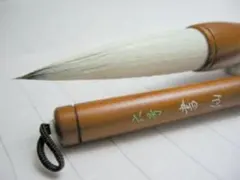 Item thumbnail for item 22aaf5f7-d15d-48e7-b9bb-9bd79161db37