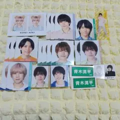 青木滉平 少年忍者デタカ2.3枚目有り