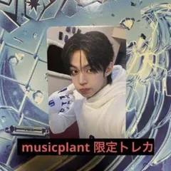 ドフン タレントカード