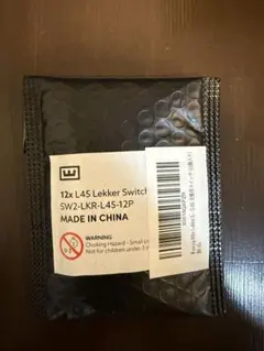 Wooting Lekker Switch Linear45 交換用スイッチ