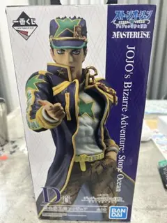 Item thumbnail for item f96b3db8-523a-4d61-9e42-421f4dc4a9d0