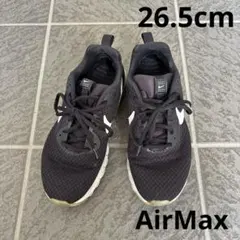 Nike Airmaxブラックスニーカー　26.5cm