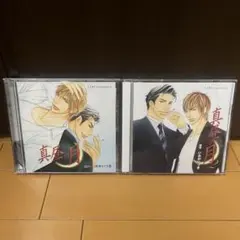 Item thumbnail for item e93b83dd-ad04-44fa-bb4d-a97d0d3ccb94