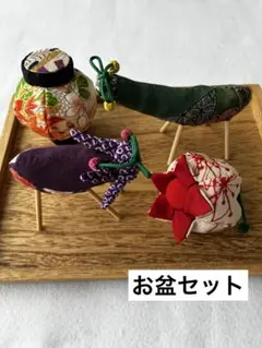 ちりめん細工「お盆セット」※盆提灯なし可能.コメントください - メルカリ
