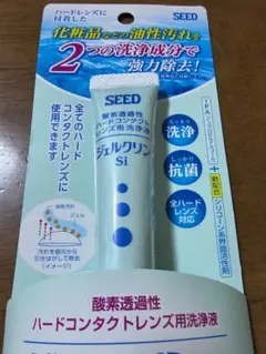 Item thumbnail for item 2b8358a7-bb39-40db-9da2-7bf767863a17