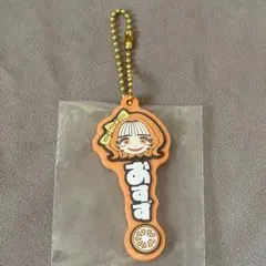 ちー様 リクエスト 2点 まとめ商品