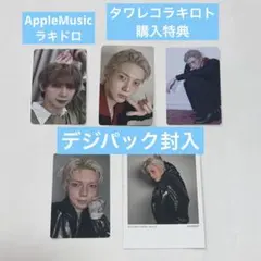 ATEEZ ユニットトレカ サイン会 ヨントン マッジュ - メルカリ