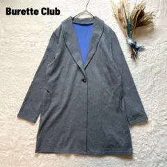 新品未使用 Burette Club ジャージー テーラードジャケットミドル丈
