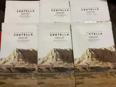 SKIN1004 CETELLA MASK 6個