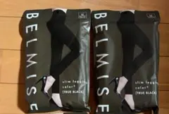 ベルミス　トゥルーブラック2着　LL