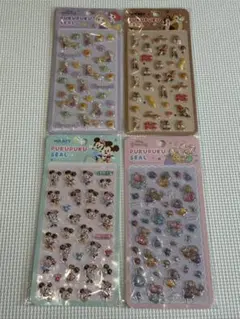 ディズニー　PUKUPUKUSEAL ぷくぷくシール　4枚セット