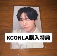 KCON JAPAN 2026 7000円購入特典トレカ ZB1 マシュー - メルカリ