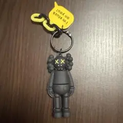 KAWS キーホルダー ブラック