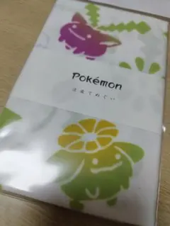 Item thumbnail for item f2792e9f-ee17-4835-ac86-9e040fb9e86a