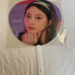 TWICE KURAKURA うちわ ツウィ