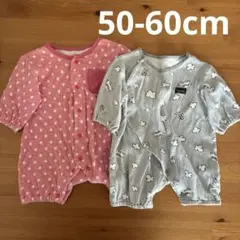 ロンパース　50〜60cm ベビーザらス　2枚セット
