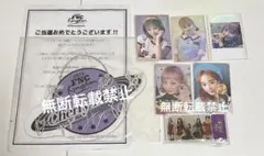 2026年最新】cherrybullet サインの人気アイテム - メルカリ