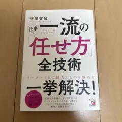 fcxdd170様 リクエスト 7点 まとめ商品