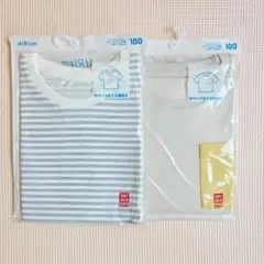 新品未開封★ユニクロ★エアリズムコットンTシャツ ２枚セット 100㎝ 送料込
