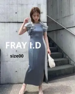 Item thumbnail for item 4ab8f931-8f95-4f43-87ba-81013b5aa194