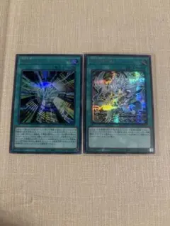 未来融合　フューチャー・フュージョン・ノヴァ