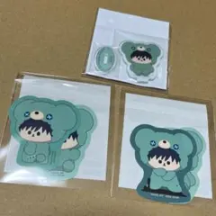 呪術廻戦　はぐはぐみー　伏黒恵