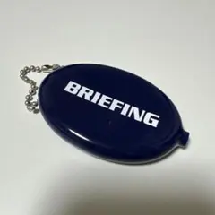 BRIEFING コインケース ラバー ノベルティ USED ネイビー