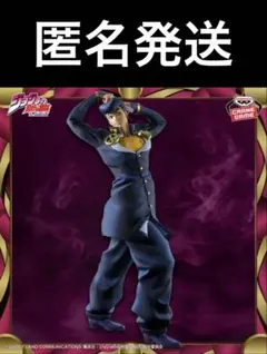 ジョジョの奇妙な冒険ダイヤモンドは砕けない Mometria 東方仗助