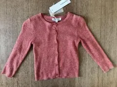 Item thumbnail for item 603b9237-7393-4b9c-9783-0c29b96de6bd