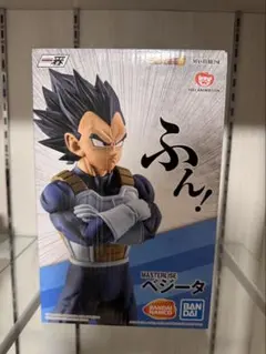 2026年最新】一番くじ ドラゴンボール STRONG CHAINSの人気アイテム