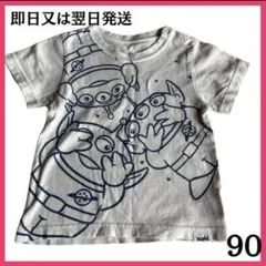 【訳あり】ベビー 半袖Tシャツ 90 トイストーリー コラボ　ホワイトのサムネイル