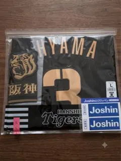 阪神タイガース ブラックダイナマイト ユニフォーム 早川太貴＃31