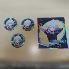 2026年最新】水宮枢 缶バッジの人気アイテム - メルカリ