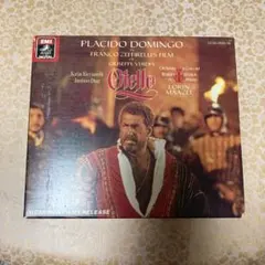 오페라 오테로 컴플리트 트랙 CD (번역 포함) 베르디