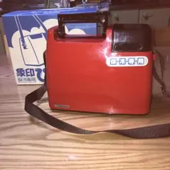 Item thumbnail for item 9816a1a0-206f-4ac8-ae69-c7acdcb292a5