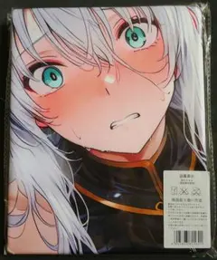 2025年最新】バスタオル タペストリー シークレットの人気アイテム